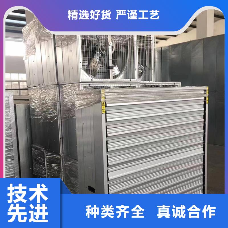 工業排風扇抽風機質量可靠