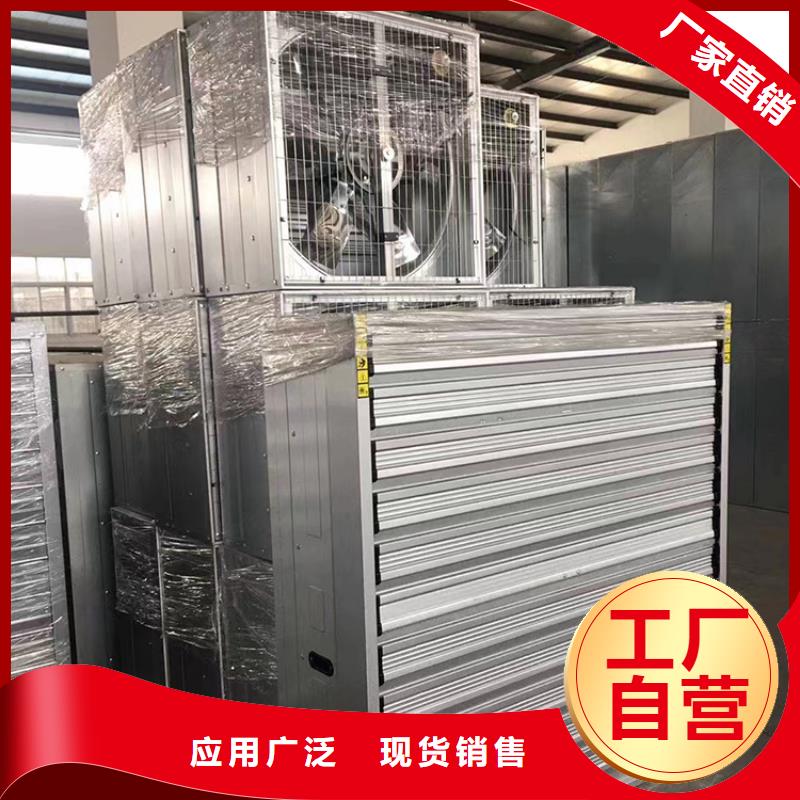 盤錦大風量通風降溫排氣扇施工直銷價格