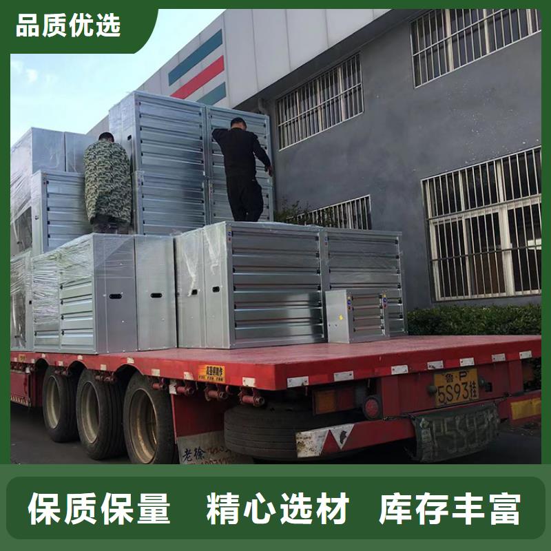 車間排風扇實力雄厚