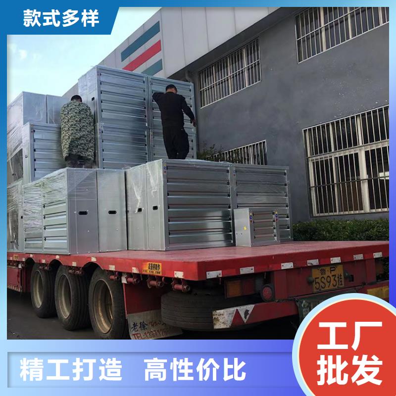 舟山通風降溫換氣扇價格合理