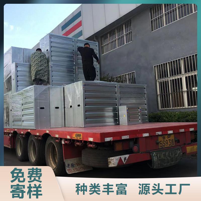張家口養(yǎng)殖換氣風(fēng)機價格實惠