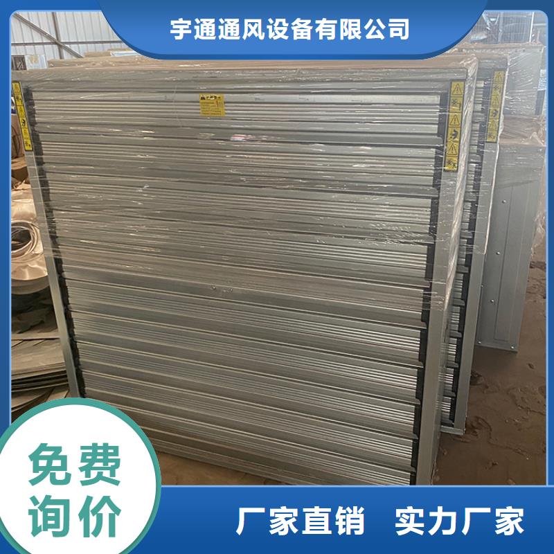 廊坊工業(yè)廠房通風(fēng)排氣扇信息
