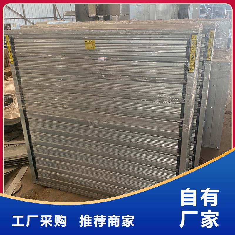 崇左工廠抽風(fēng)機(jī)解決方案