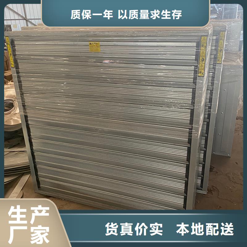 夏季降溫負壓風機質量可靠