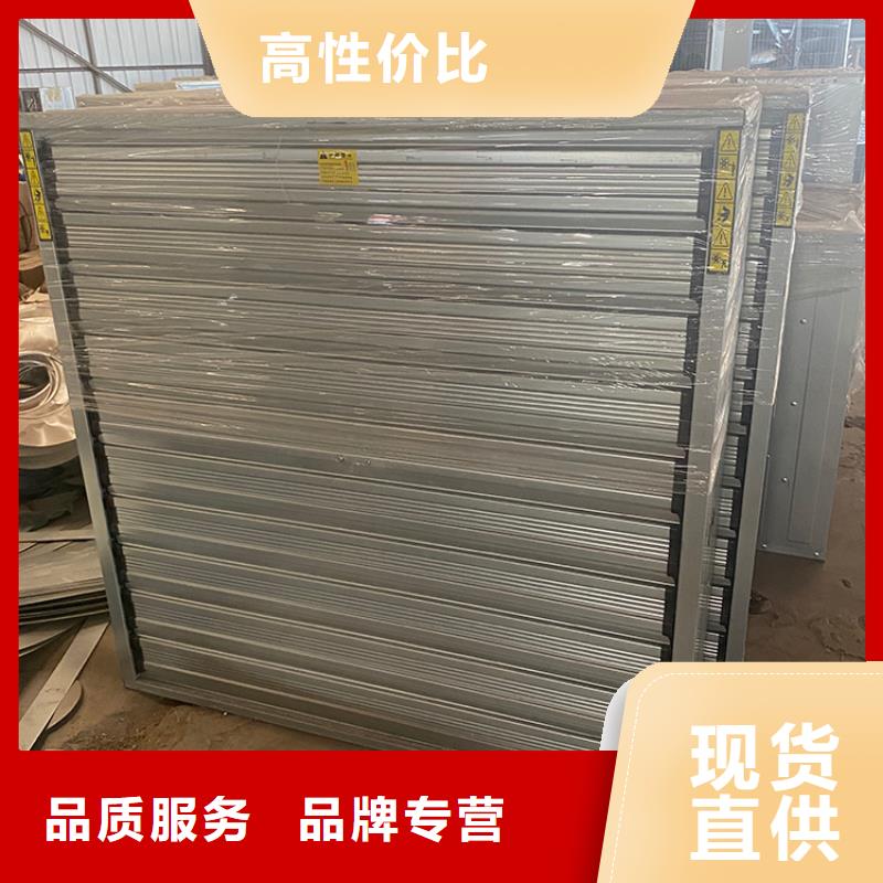 新余工業(yè)排氣扇軸流風(fēng)機室內(nèi)保持清新