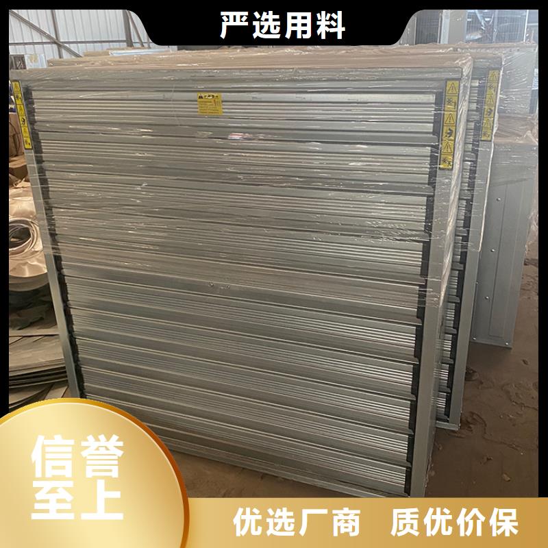 1380型負壓風機企業-好品質