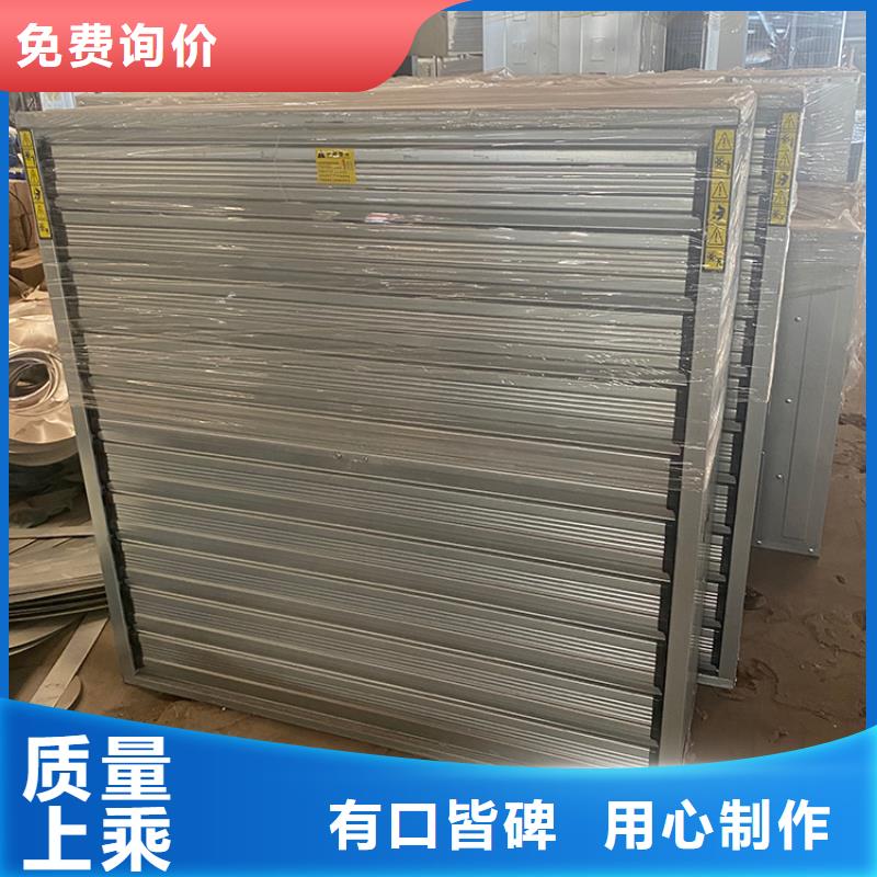 商丘車間通風降溫工業風機生產廠家