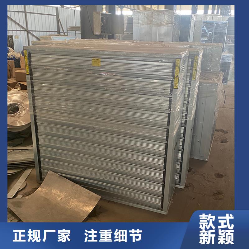 大功率抽風(fēng)機了解更多