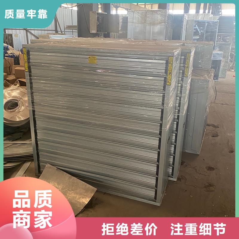 興安盟工業風扇工業排風扇質優價廉