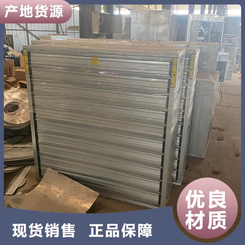 浙江畜牧風機良心廠家