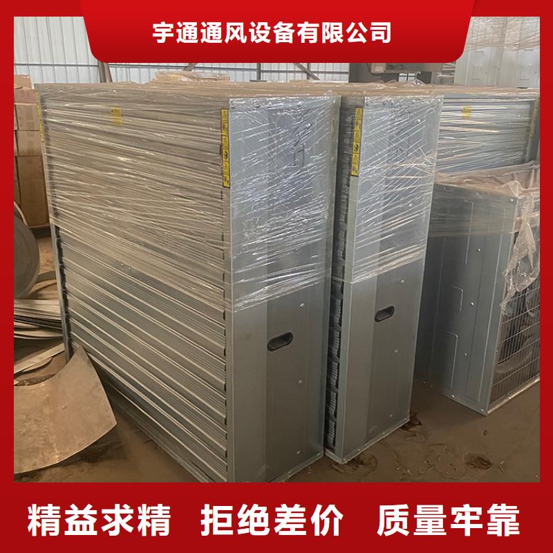 重錘式低功率大風(fēng)量抽風(fēng)機(jī)終身質(zhì)保