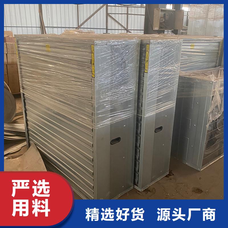 發貨及時的溫室大型方形風機公司