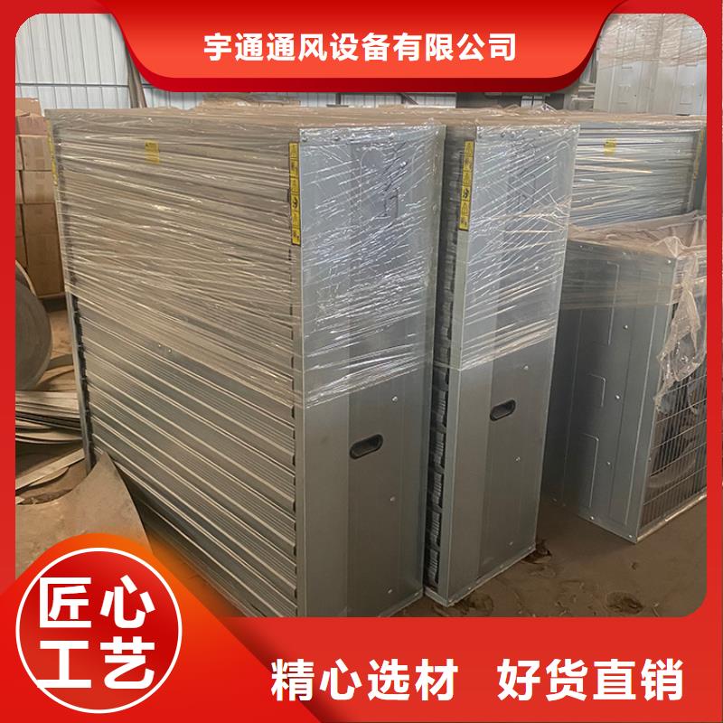 車間排風扇量大從優(yōu)