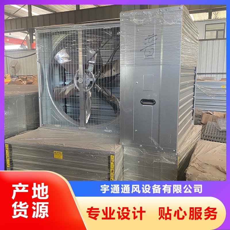墻壁大風量排風機現貨報價