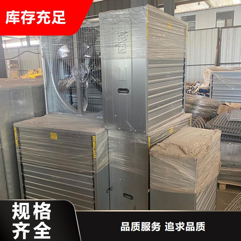 負(fù)壓風(fēng)機(jī)質(zhì)優(yōu)價(jià)廉