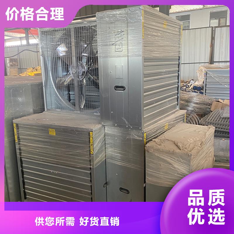 車庫通風養殖大棚工廠1220負壓風機近期行情