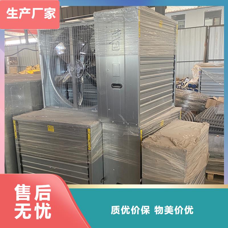 廠房大風量換氣扇加厚加固材質