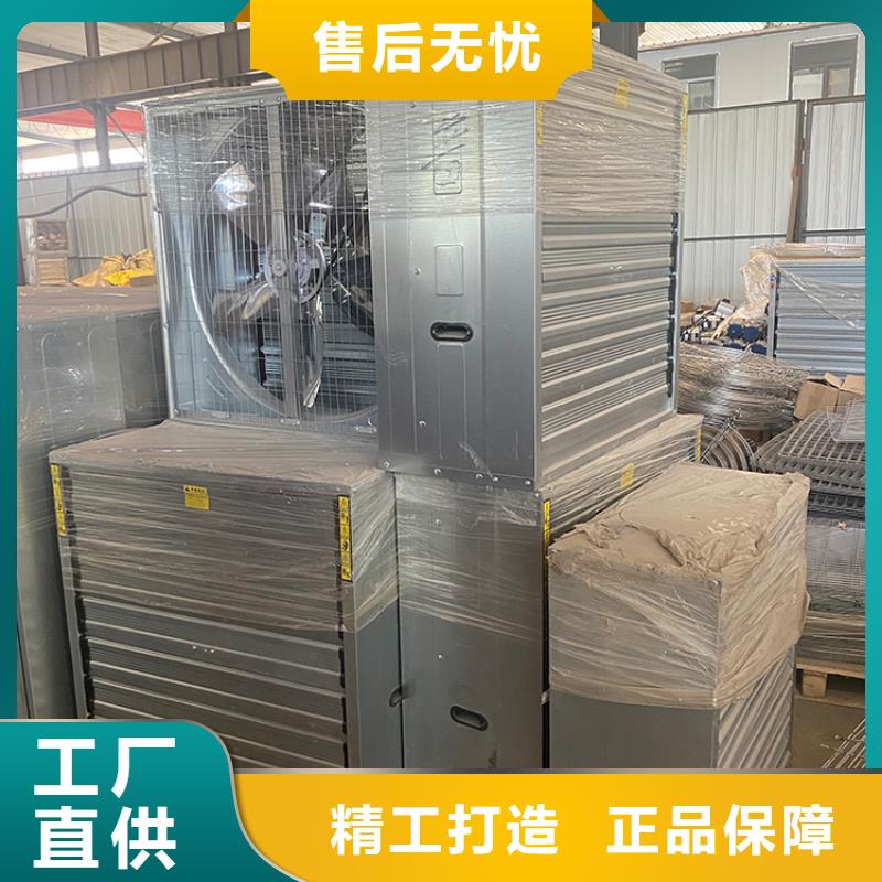 屋顶烟道防雨透气帽视频-内乡|南召|郑州|信阳|周口|商丘|洛阳|鹤壁|濮阳宇通屋顶烟道防雨透气帽_ 宇通通风设备(南阳市分公司)