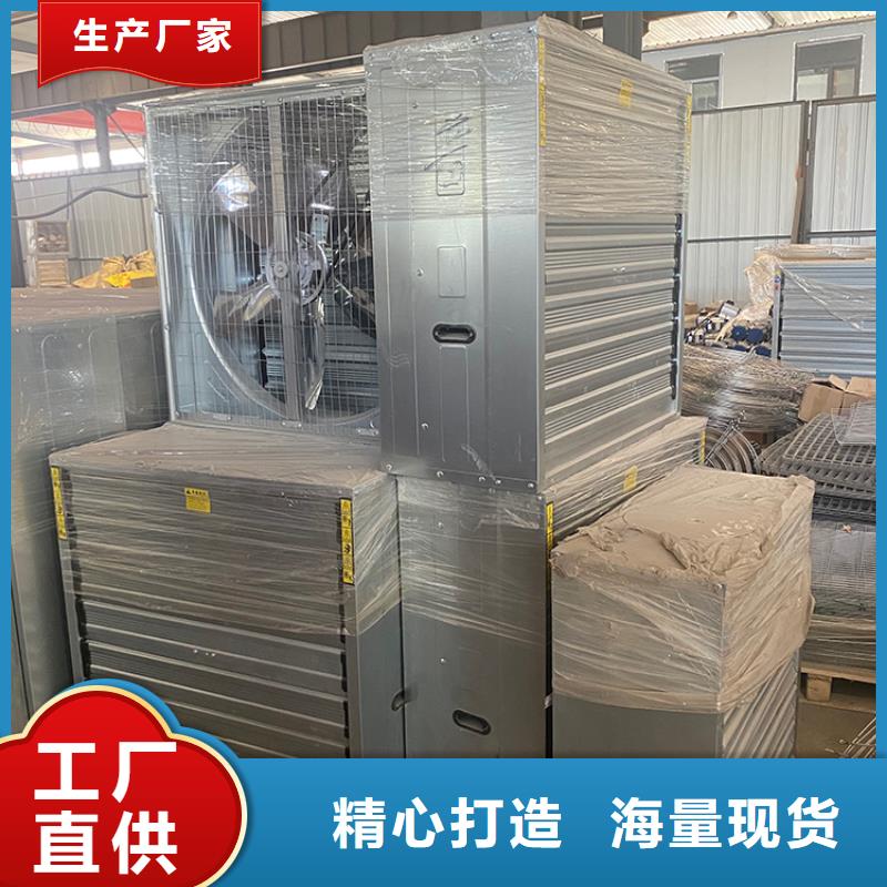 隨州工業風扇抽出車間煙霧和粉塵