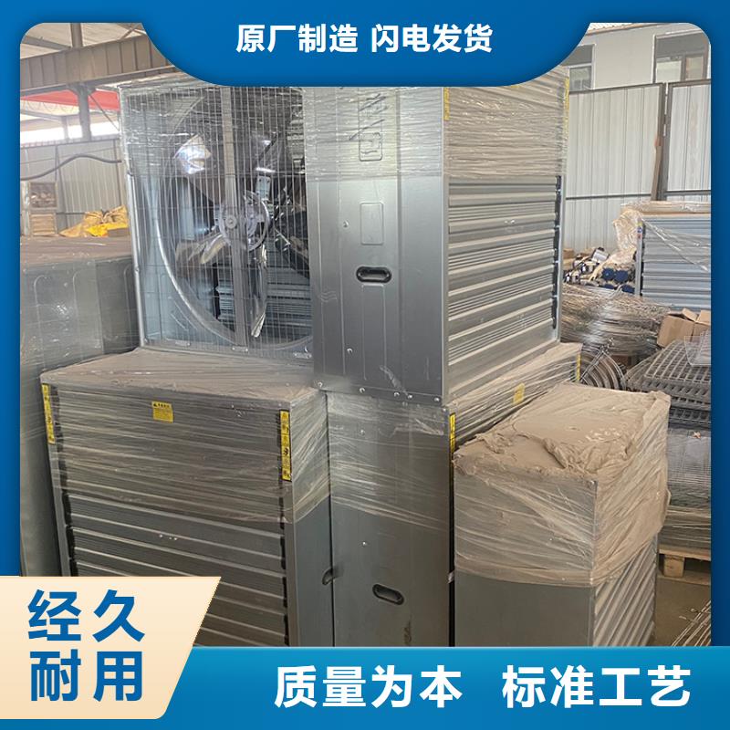 負壓風機歡迎來電