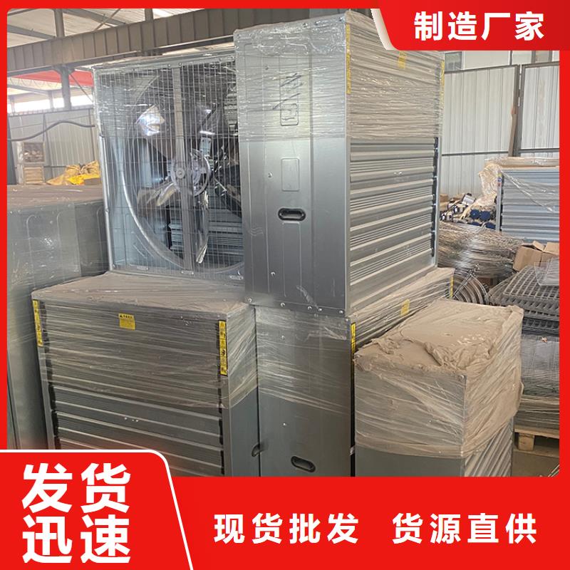 廊坊工業(yè)廠房通風(fēng)排氣扇信息