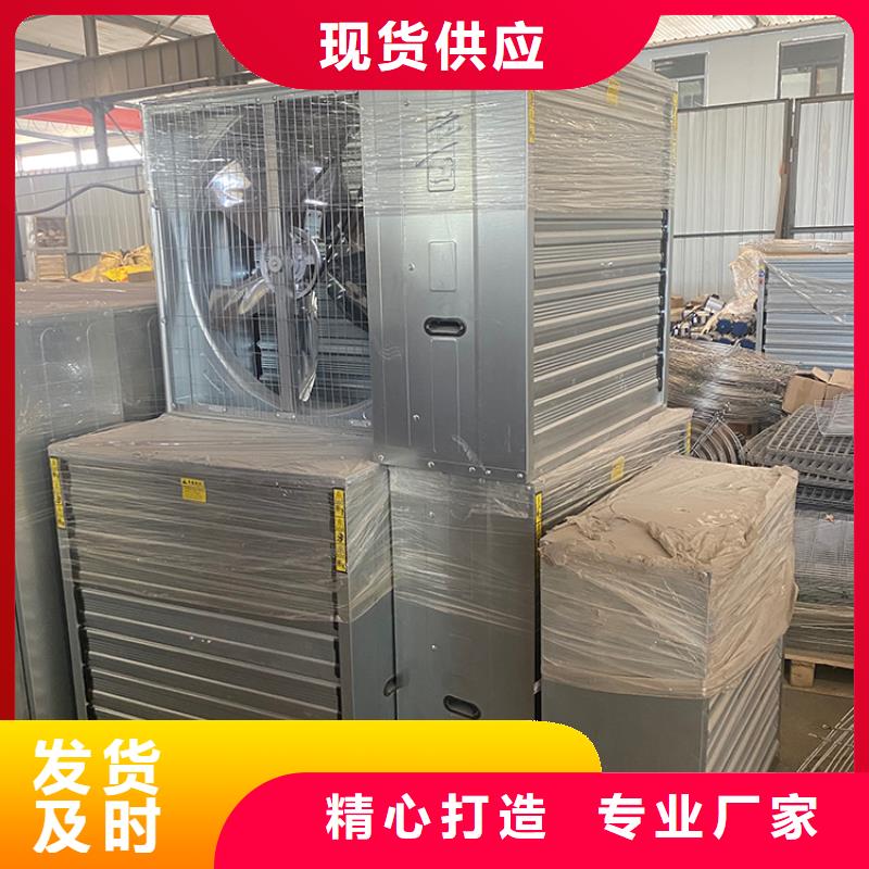 成都鍍鋅板負壓風(fēng)機供應(yīng)商