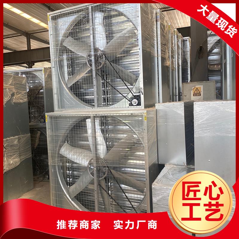 工業排風扇抽風機質量可靠