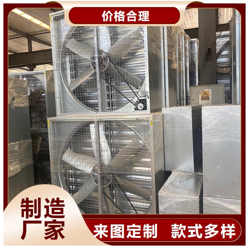 鄂爾多斯重錘式低功率大風量風機生產基地
