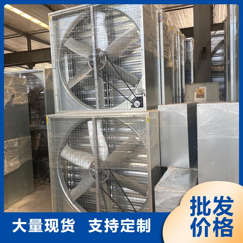南陽工業排風扇常規應用