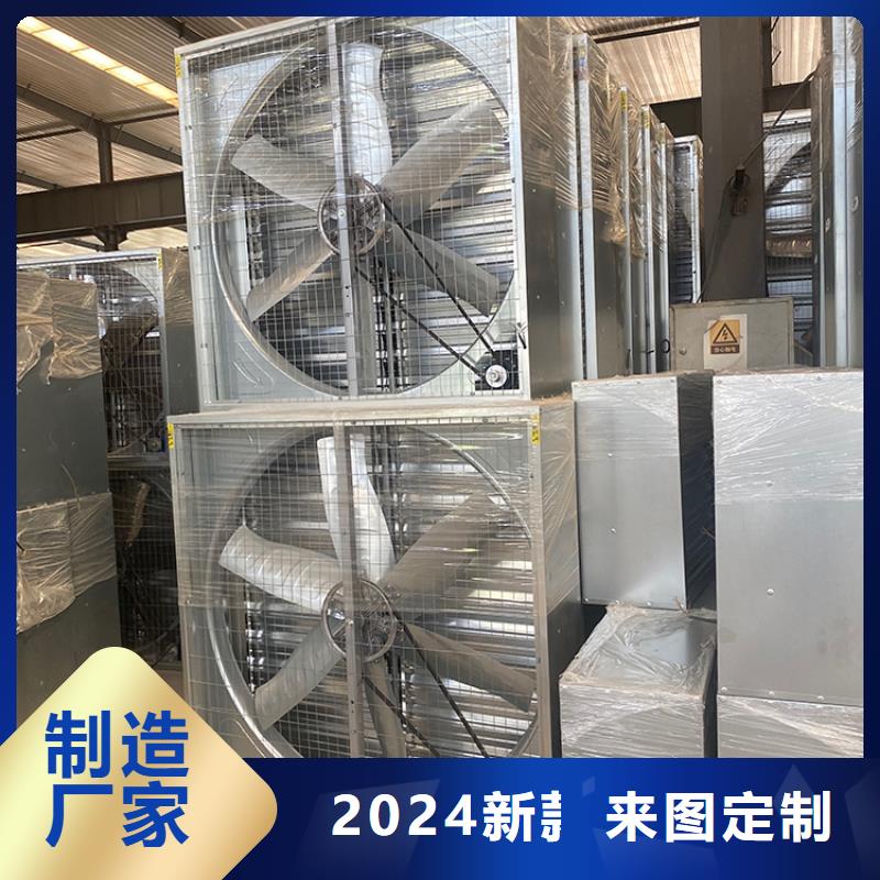包頭負壓風機放心選擇