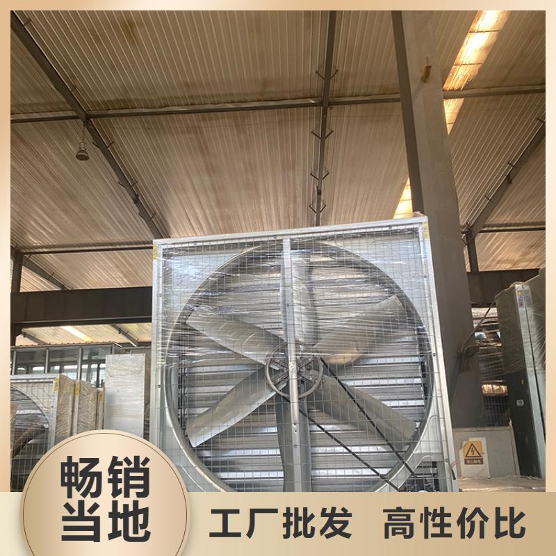 瀘州車間排風(fēng)扇終身質(zhì)保
