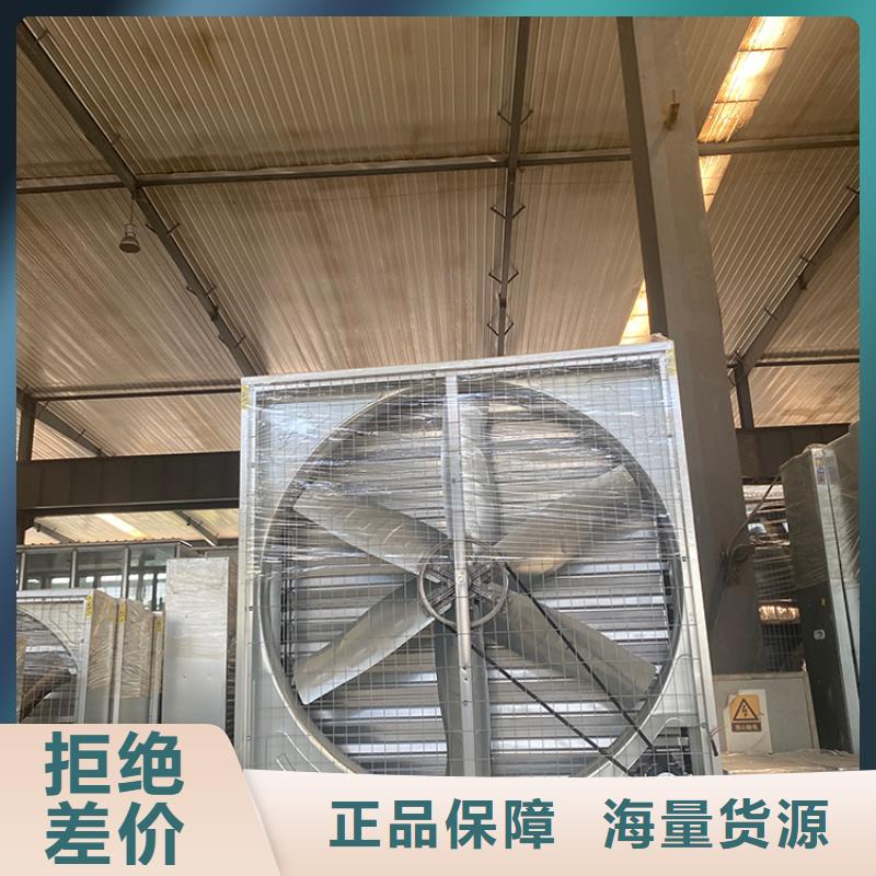 東莞工業排風扇抽風機質量可靠