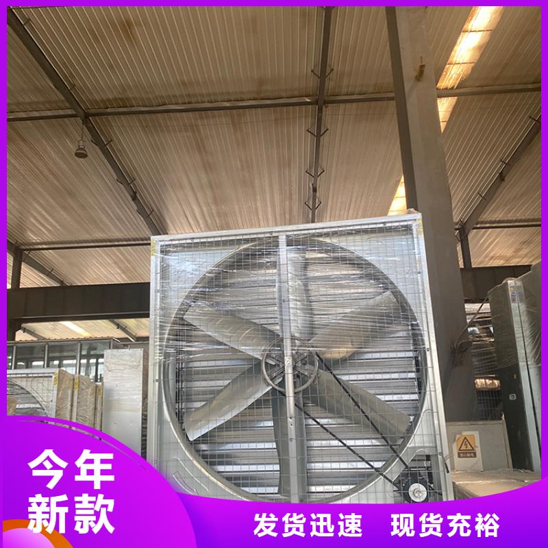 工廠抽風機廠家