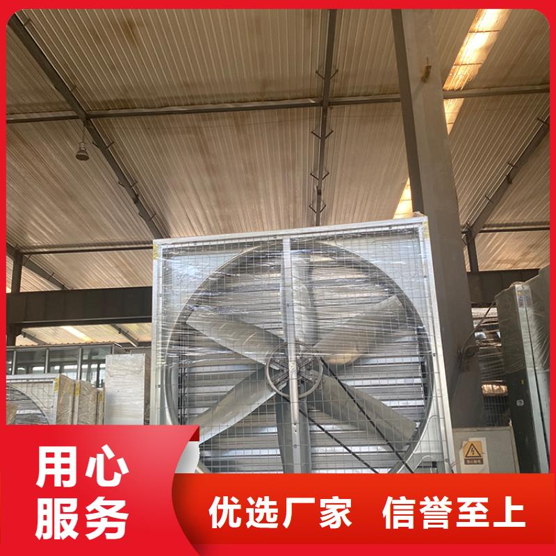 焦作工業排氣扇軸流風機強防腐材質
