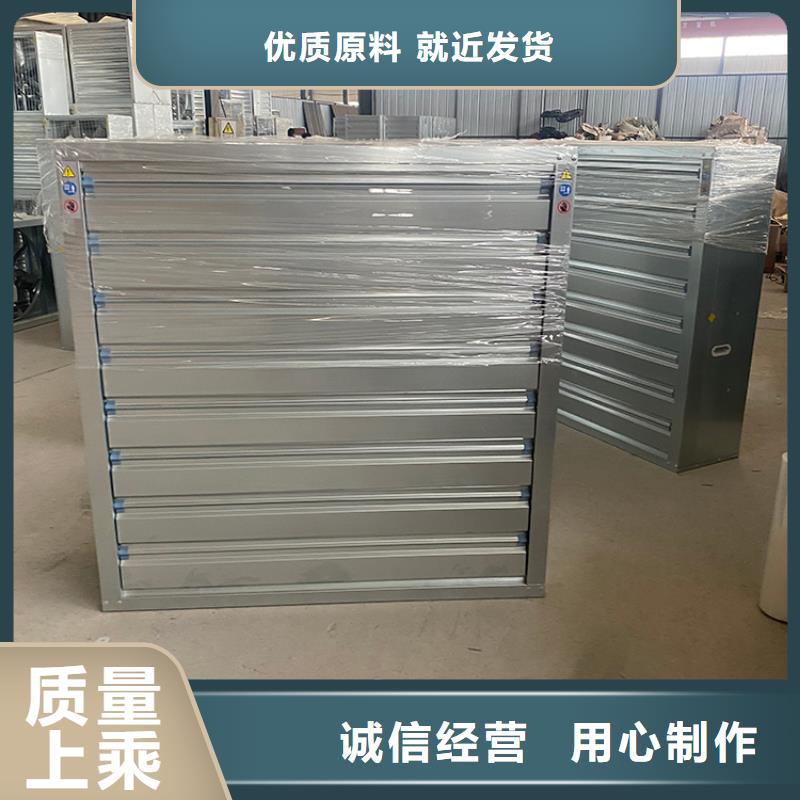 撫州鍍鋅板負(fù)壓風(fēng)機(jī)發(fā)貨及時(shí)