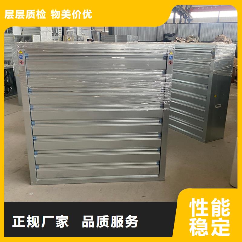 石嘴山排氣扇強力通風換氣扇質量保證