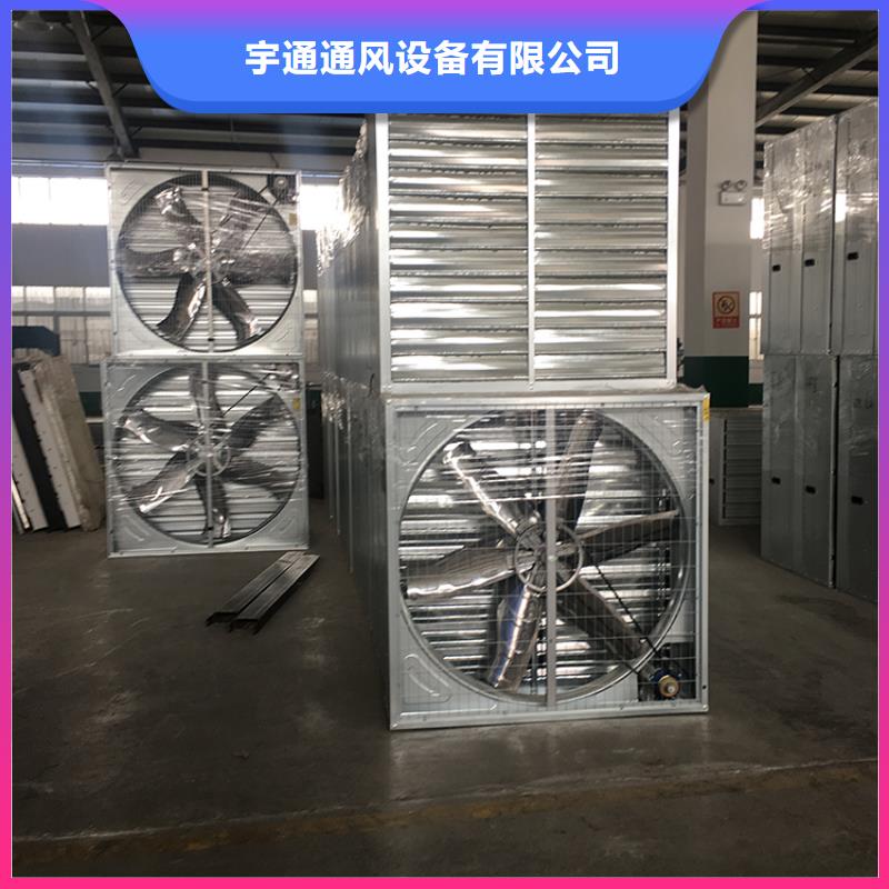 大功率抽風機價格合理