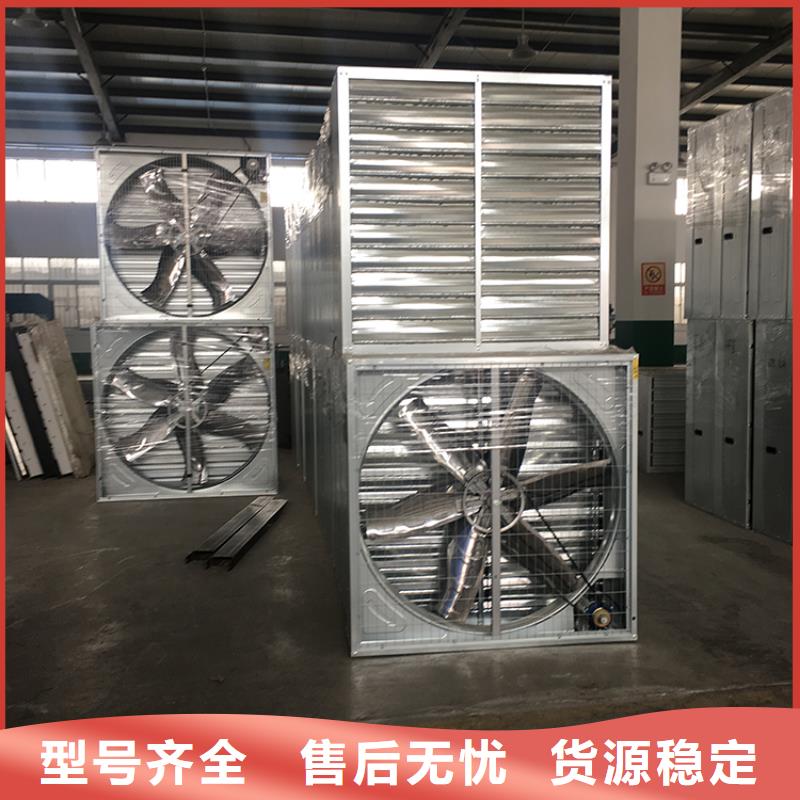【 负压风机,B系列排气道风帽一件也发货】-宇通通风设备(拉萨市分公司)