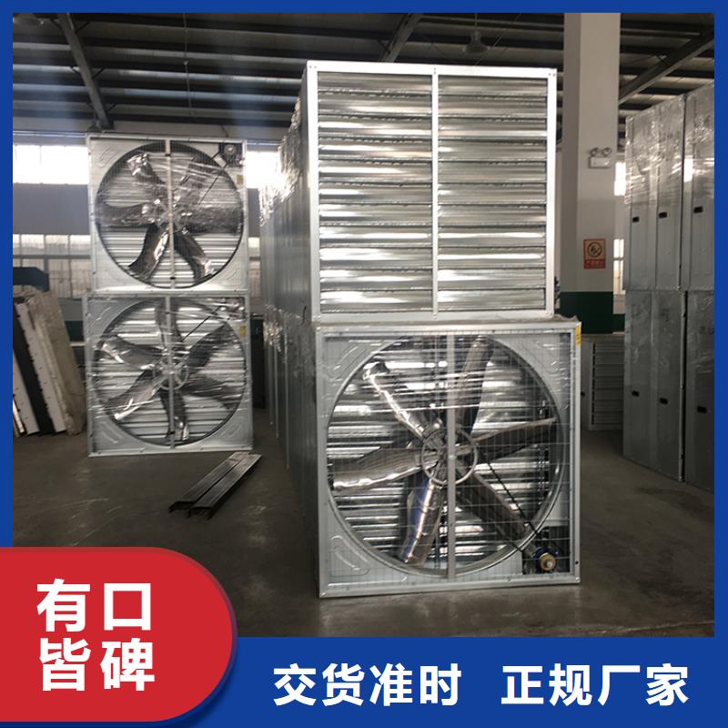 河源工業(yè)風(fēng)扇工業(yè)排風(fēng)扇施工團隊