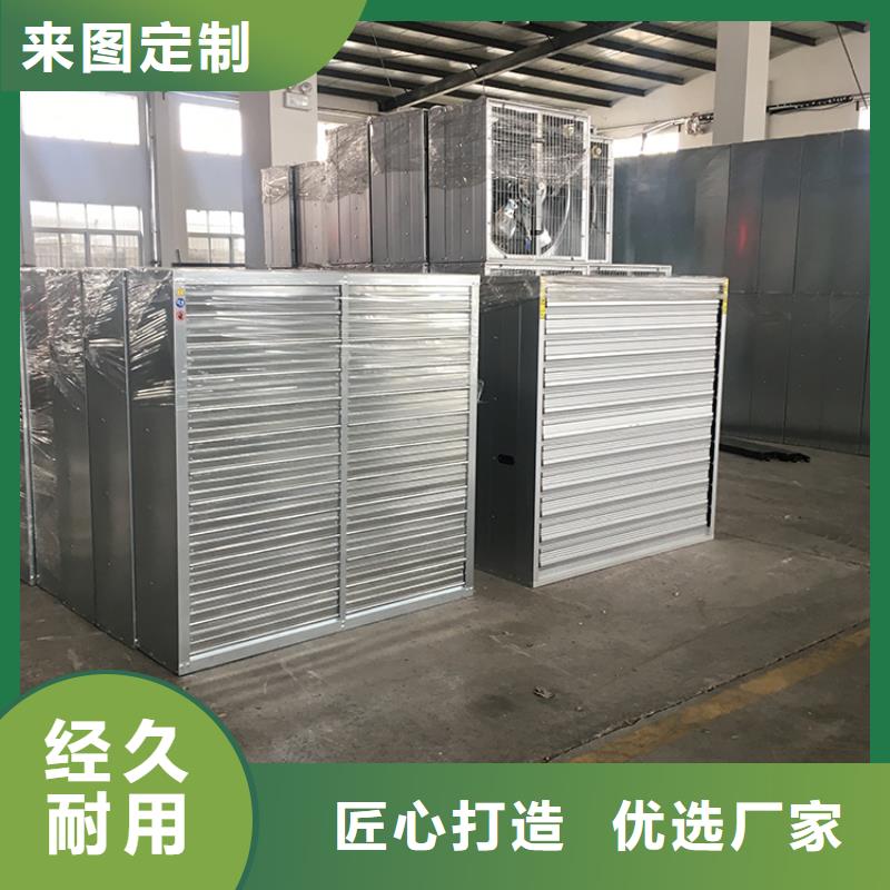 工廠車間抽風換氣玻璃鋼負壓風機10年經驗