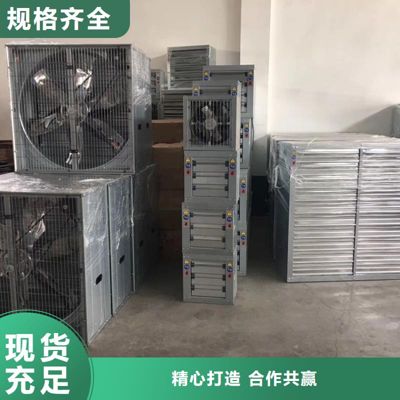 工廠車間抽風換氣玻璃鋼負壓風機種類齊全