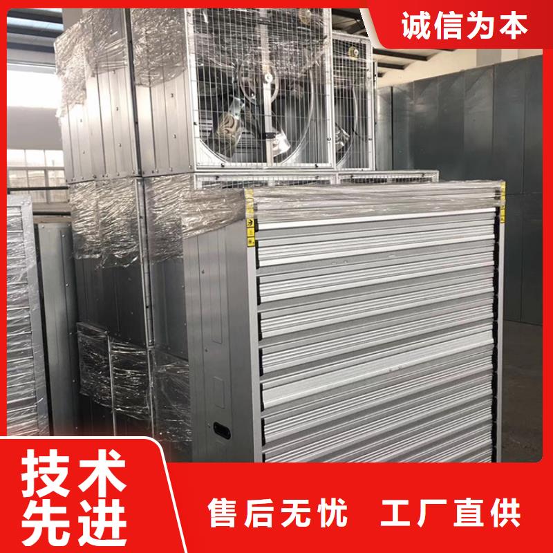 石嘴山排氣扇強力通風換氣扇質量保證