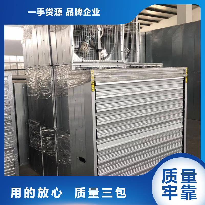 大功率抽風機廠家-做工精細