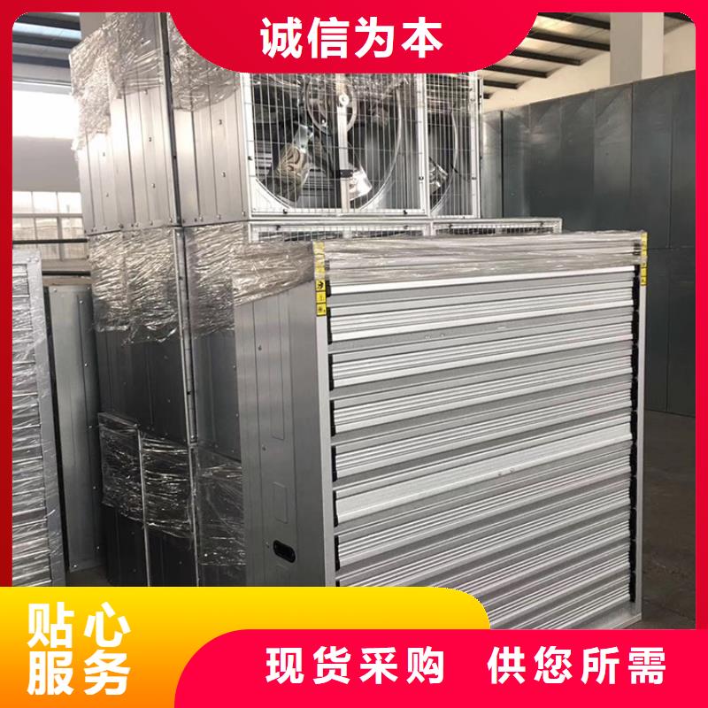 甘南州工廠抽風機售后無憂