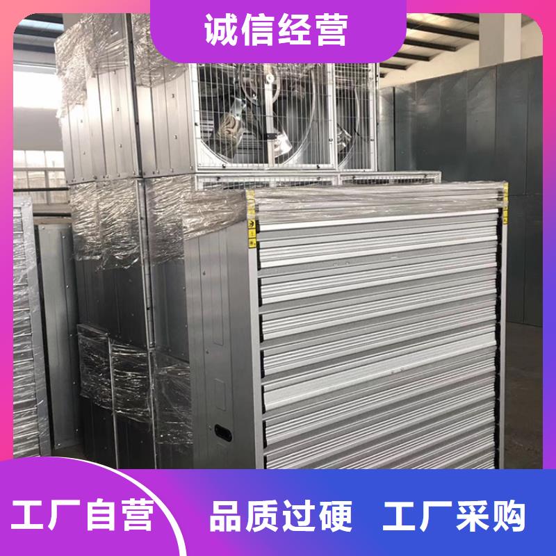 【 负压风机,B系列排气道风帽一件也发货】-宇通通风设备(拉萨市分公司)