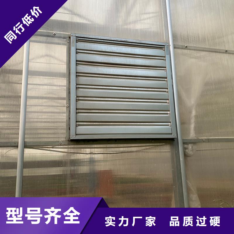 車間排風(fēng)扇現(xiàn)貨價格