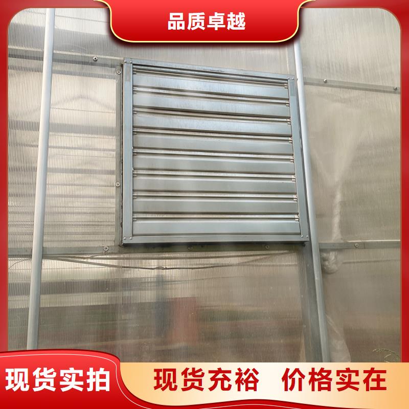 夏季降溫負(fù)壓風(fēng)機(jī)使用場景多樣