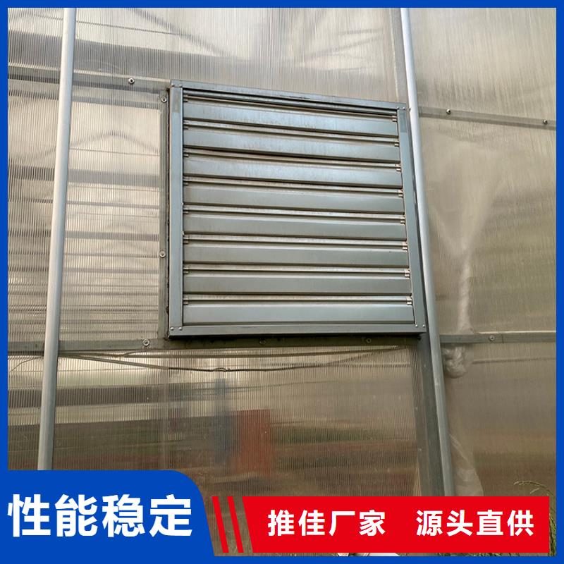 重錘式低功率大風(fēng)量抽風(fēng)機(jī)終身質(zhì)保