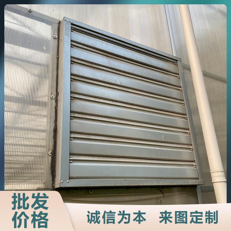 畜牧風機規格齊全