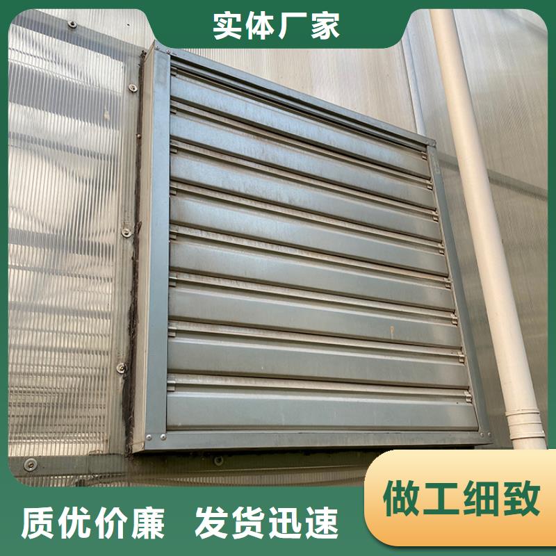 商丘車間通風降溫工業風機生產廠家
